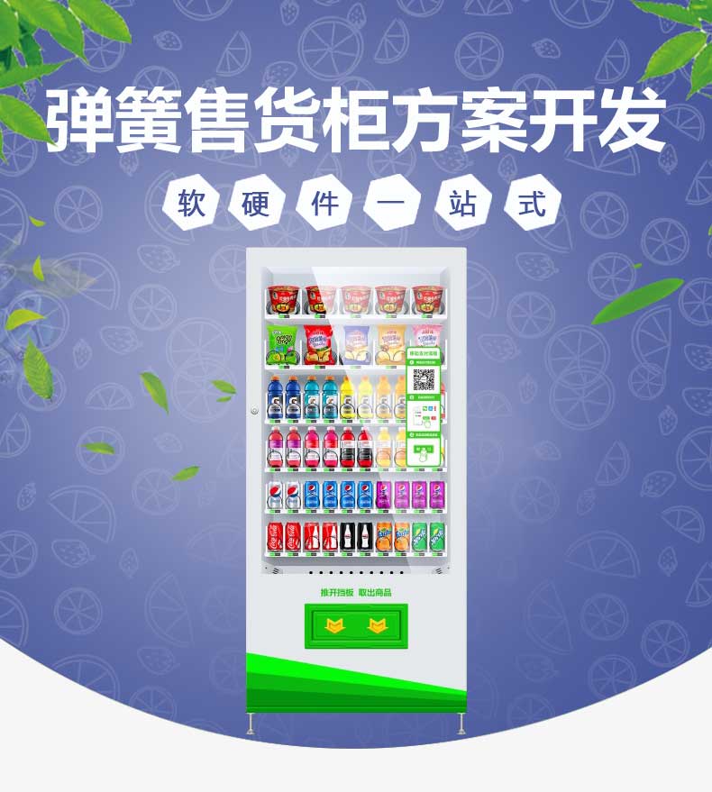 鈑金加工廠家